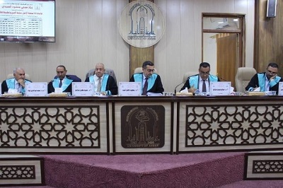 مناقشة الطالب زياد صبحي